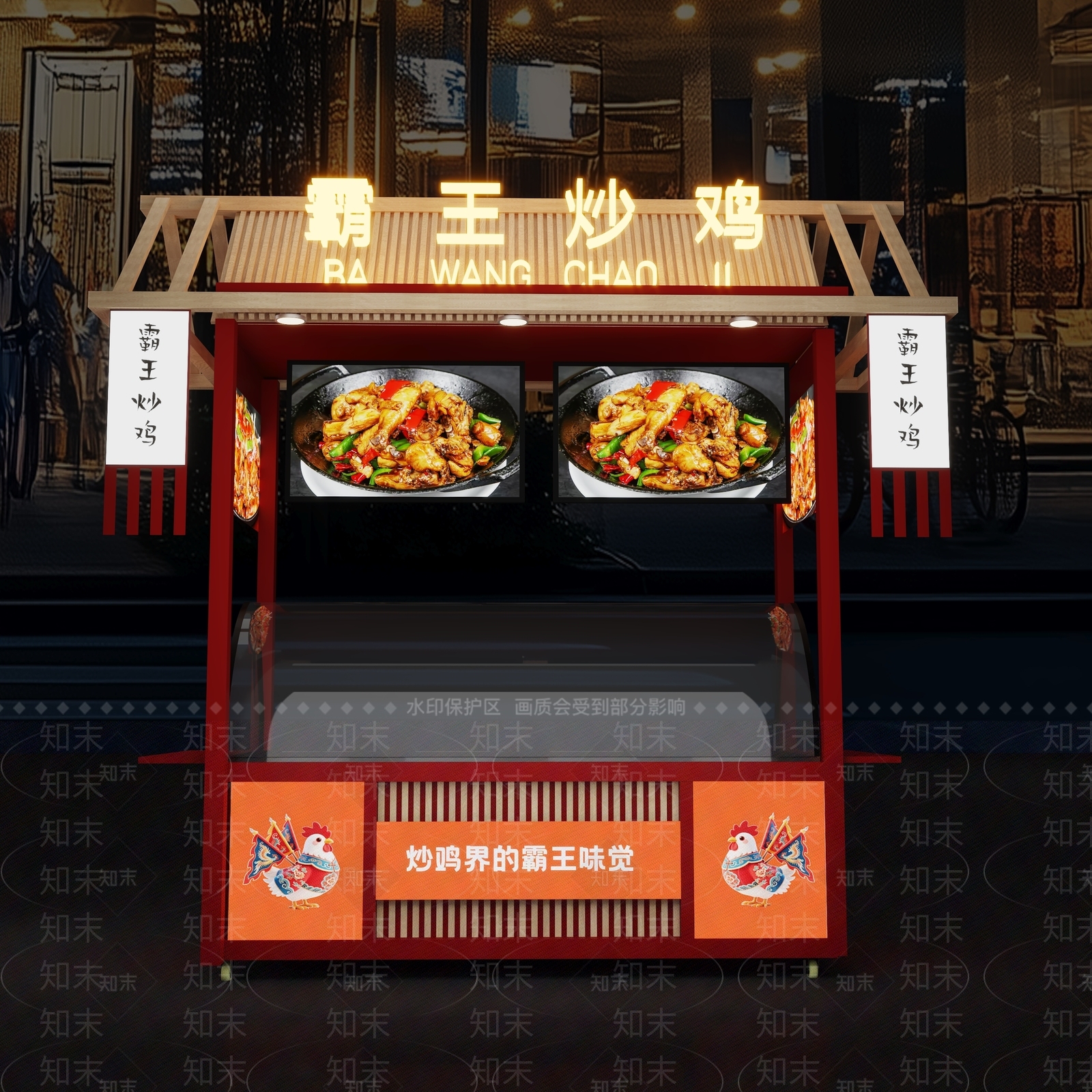 新中式中式中餐厅3D模型下载【ID:1195079293】