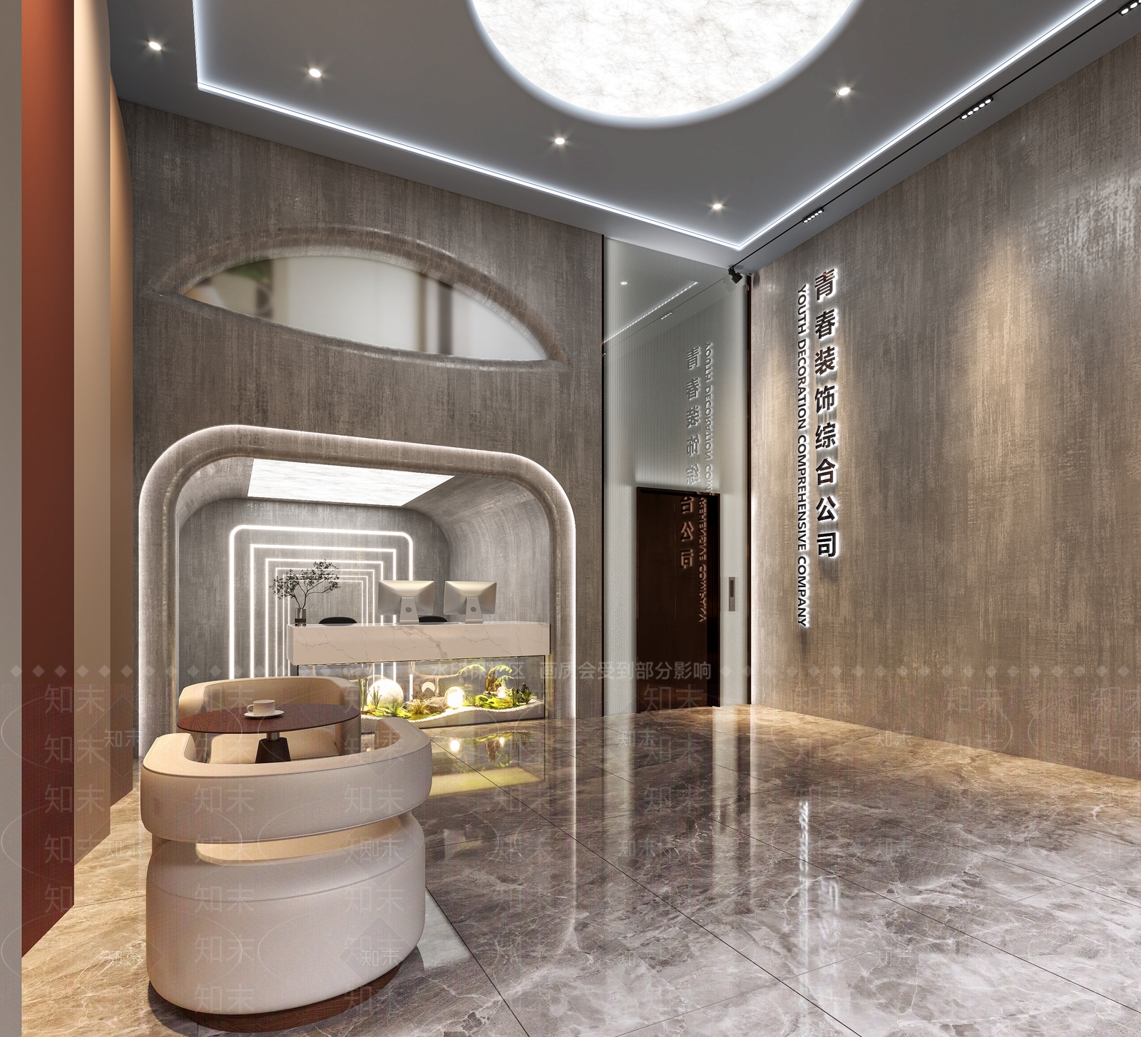 现代办公大厅3D模型下载【ID:1195083040】
