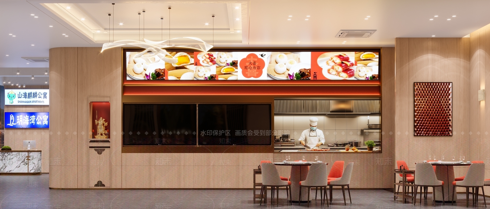 新中式酒店餐厅3D模型下载【ID:1215137837】