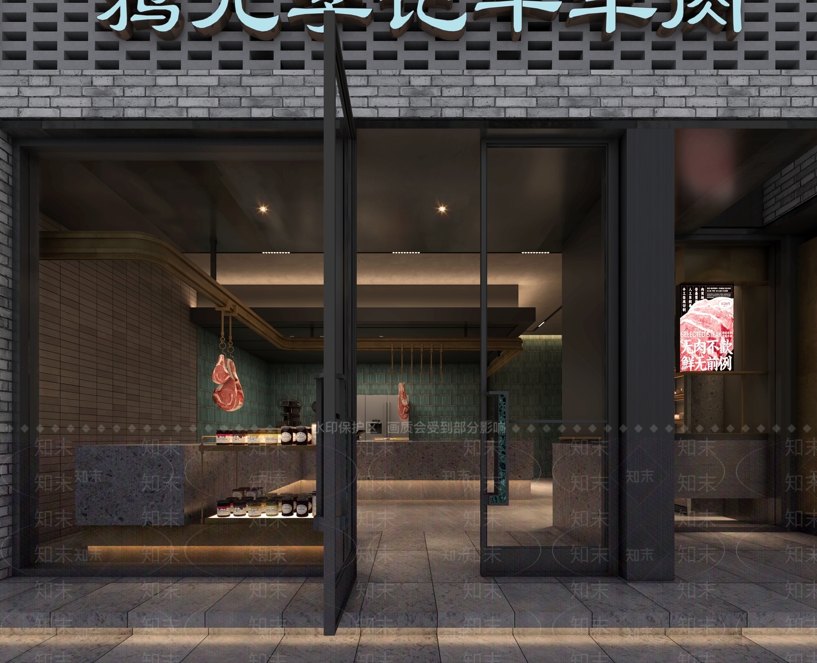 轻奢复古门头SU模型下载【ID:1195092199】