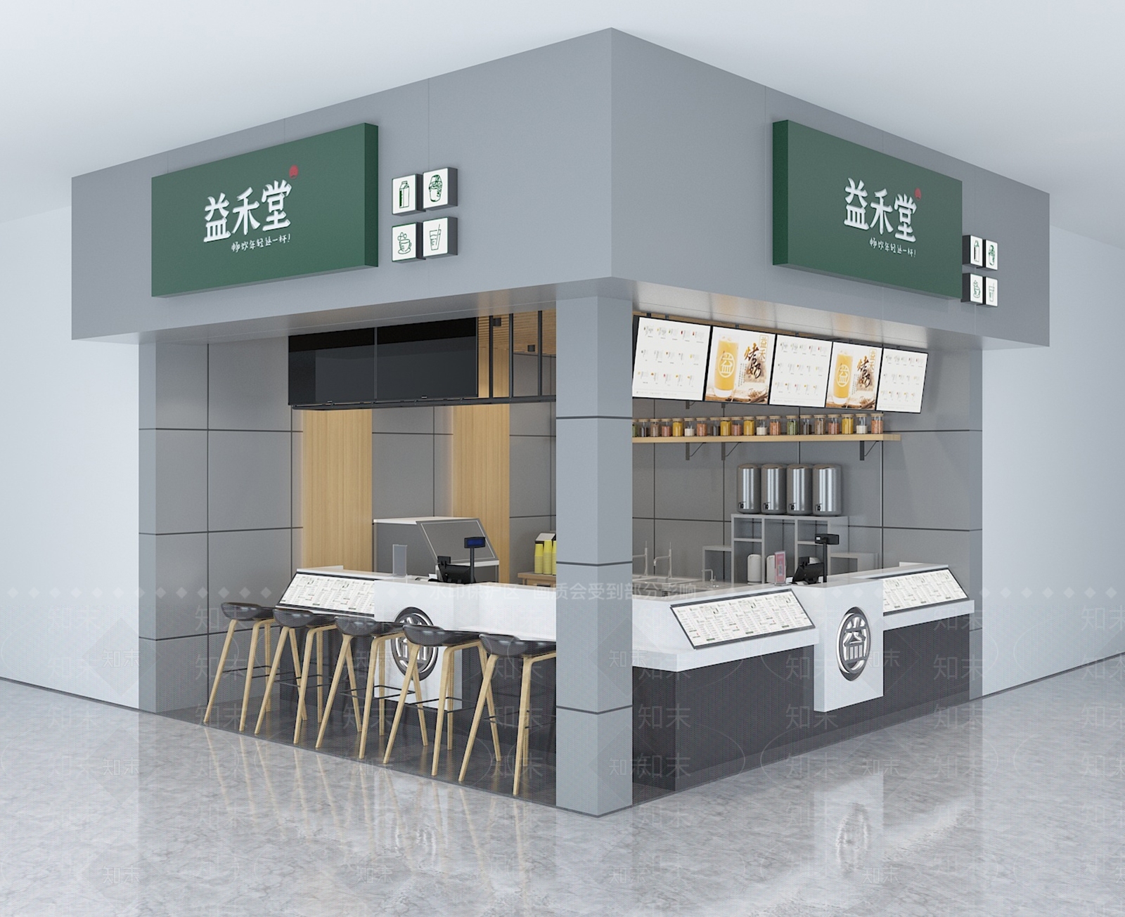 现代奶茶店SU模型下载【ID:1195093609】