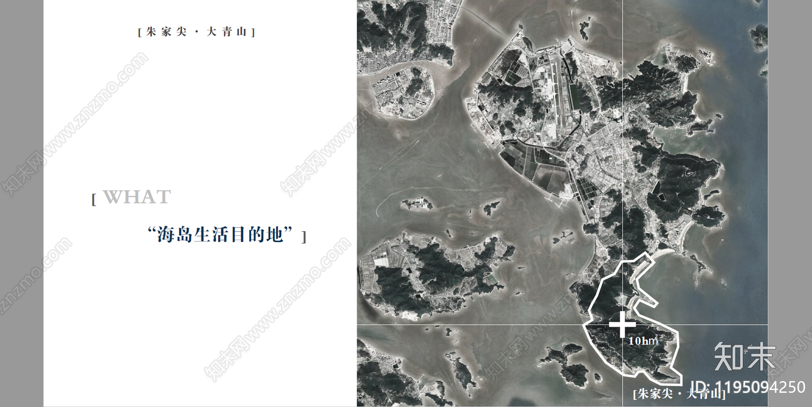 现代度假区景观下载【ID:1195094250】