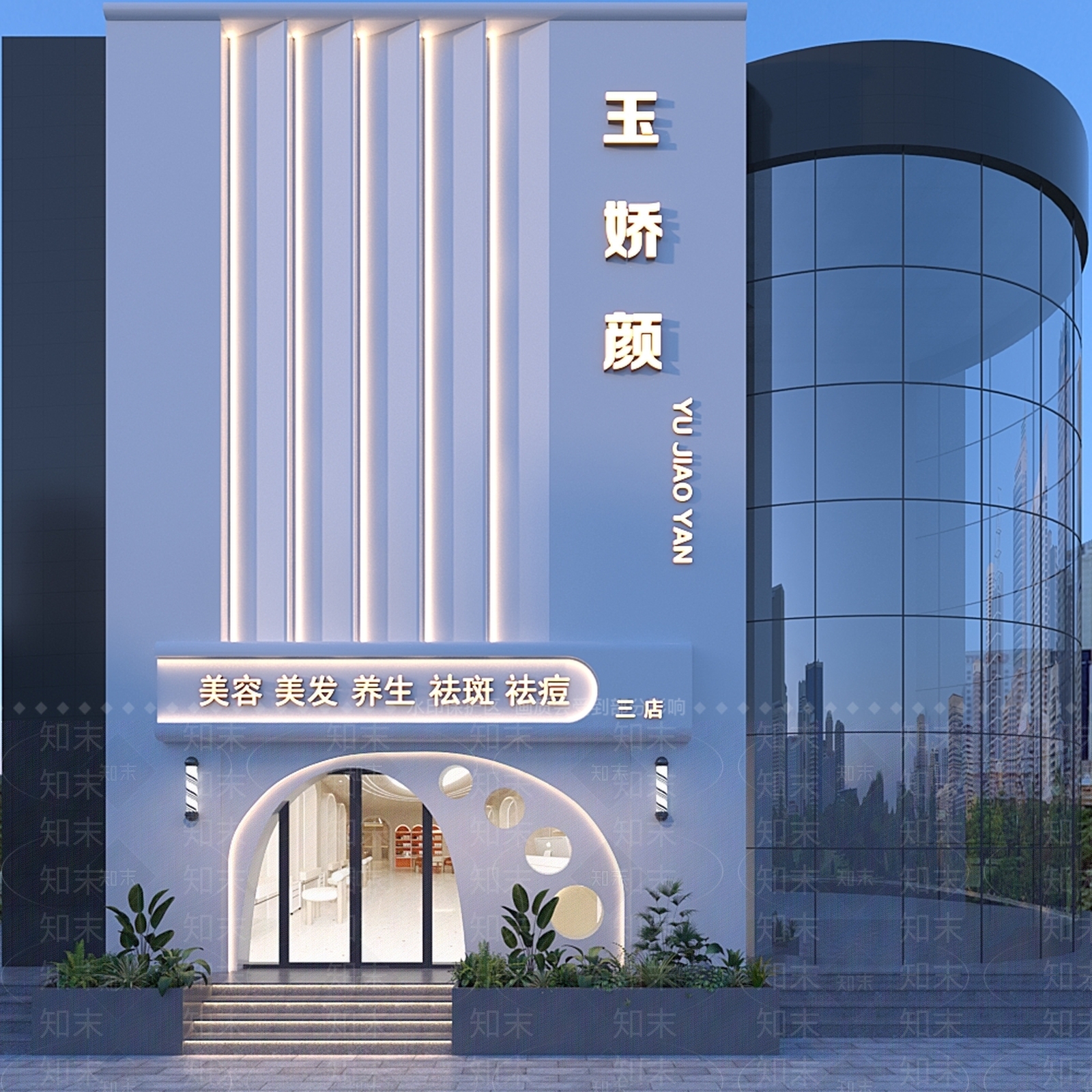现代门头3D模型下载【ID:1195099657】