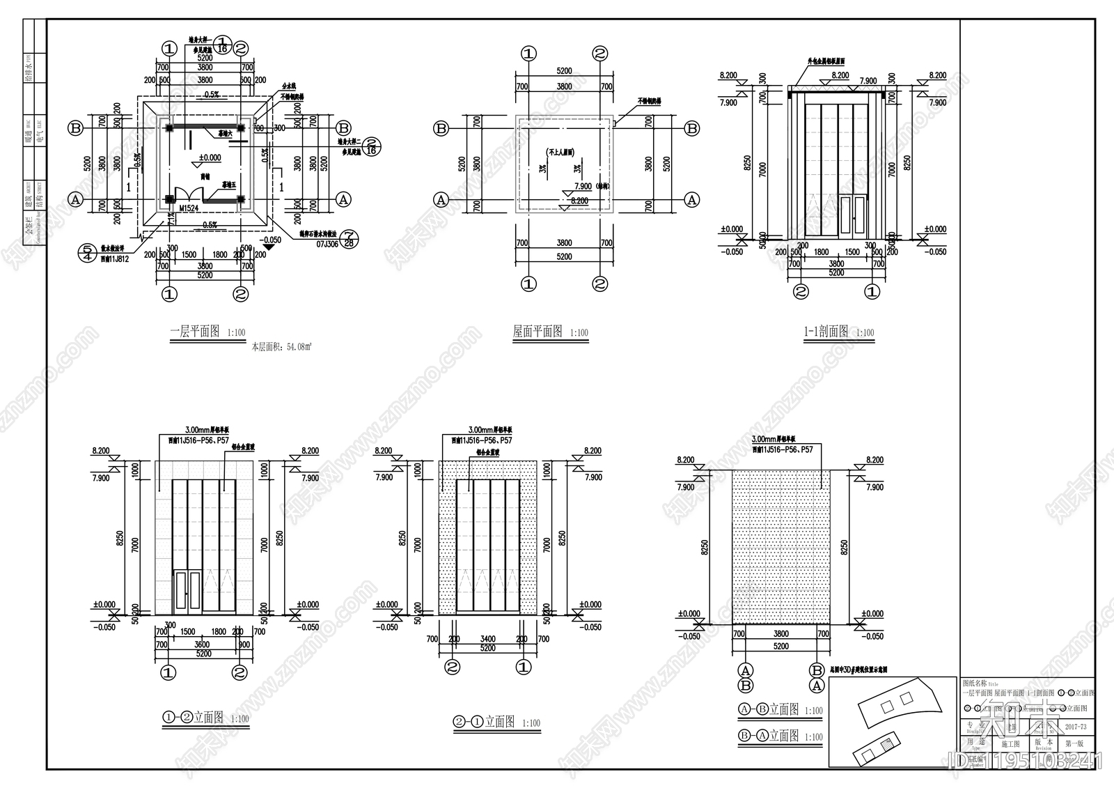 现代其他商业建筑cad施工图下载【ID:1195103241】