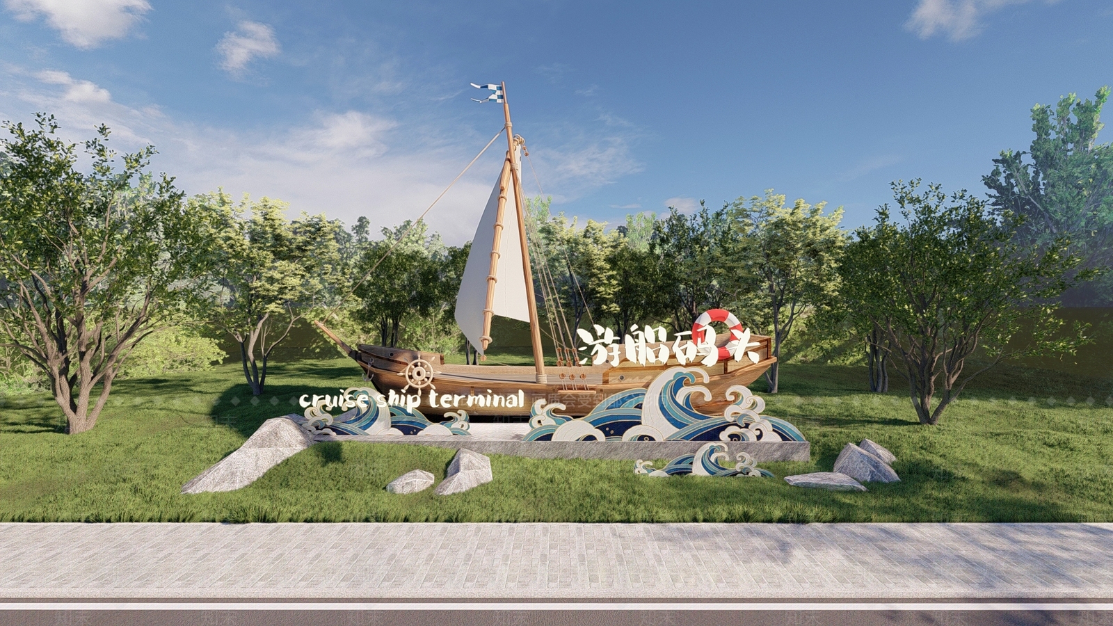 现代新中式雕塑小品SU模型下载【ID:1195104007】