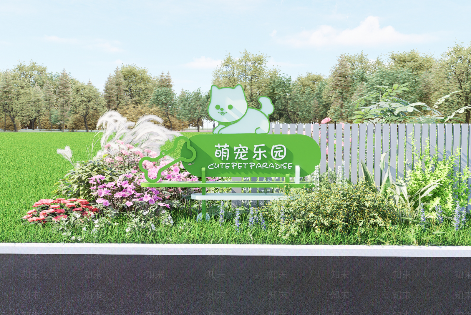 现代新中式其他小品SU模型下载【ID:1195104531】