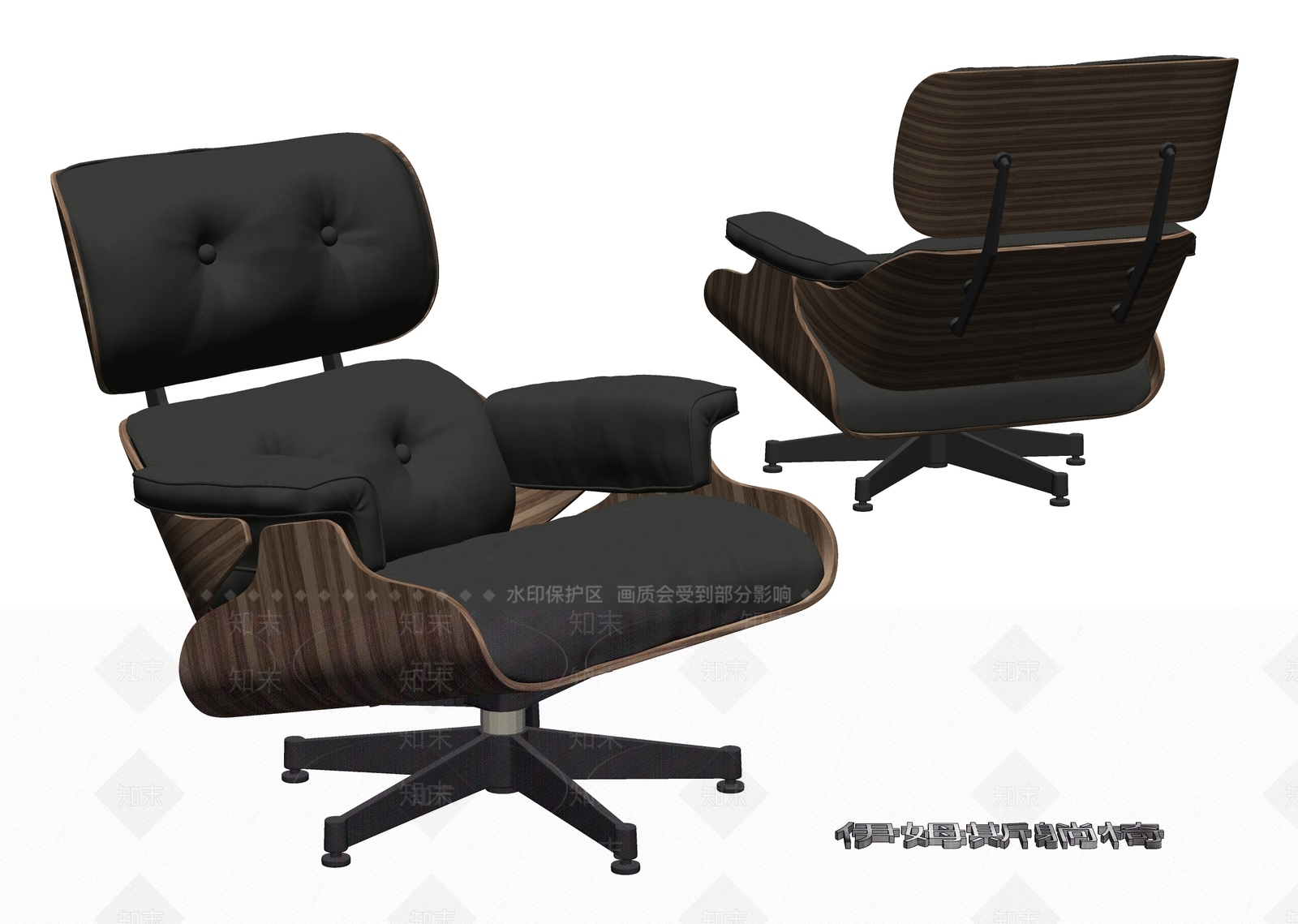 中古美式躺椅SU模型下载【ID:1195113526】