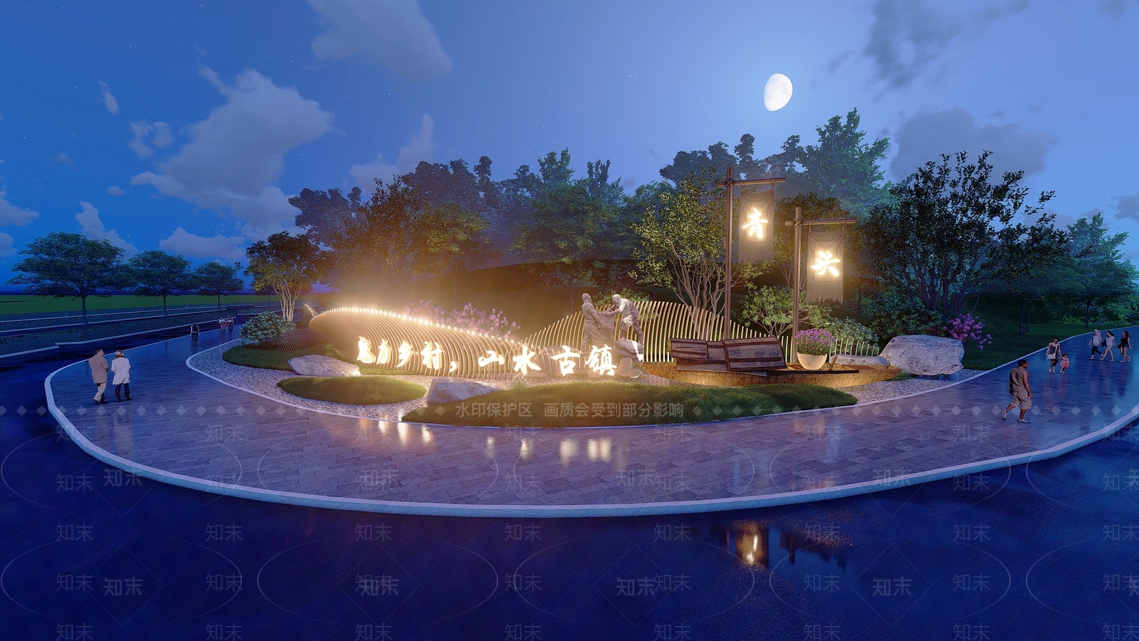 现代新中式其他景观小建筑SU模型下载【ID:1195115058】