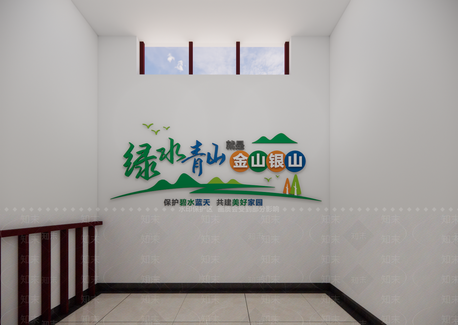 现代其他文化空间SU模型下载【ID:1195127934】