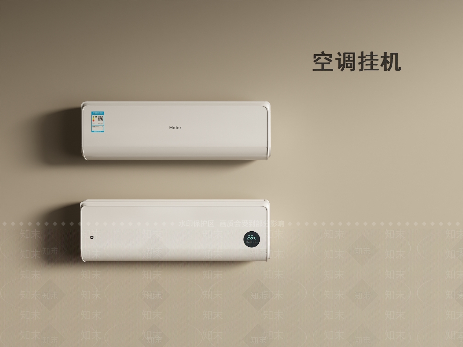 空调SU模型下载【ID:1195128534】