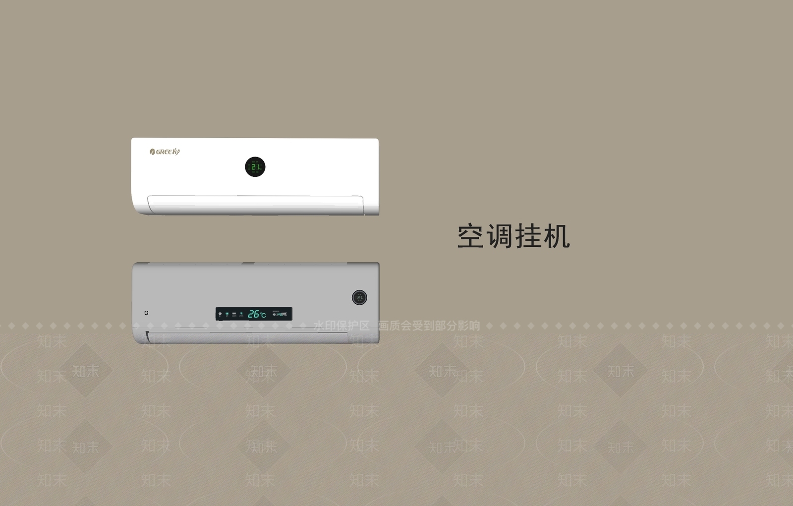 空调SU模型下载【ID:1195128513】
