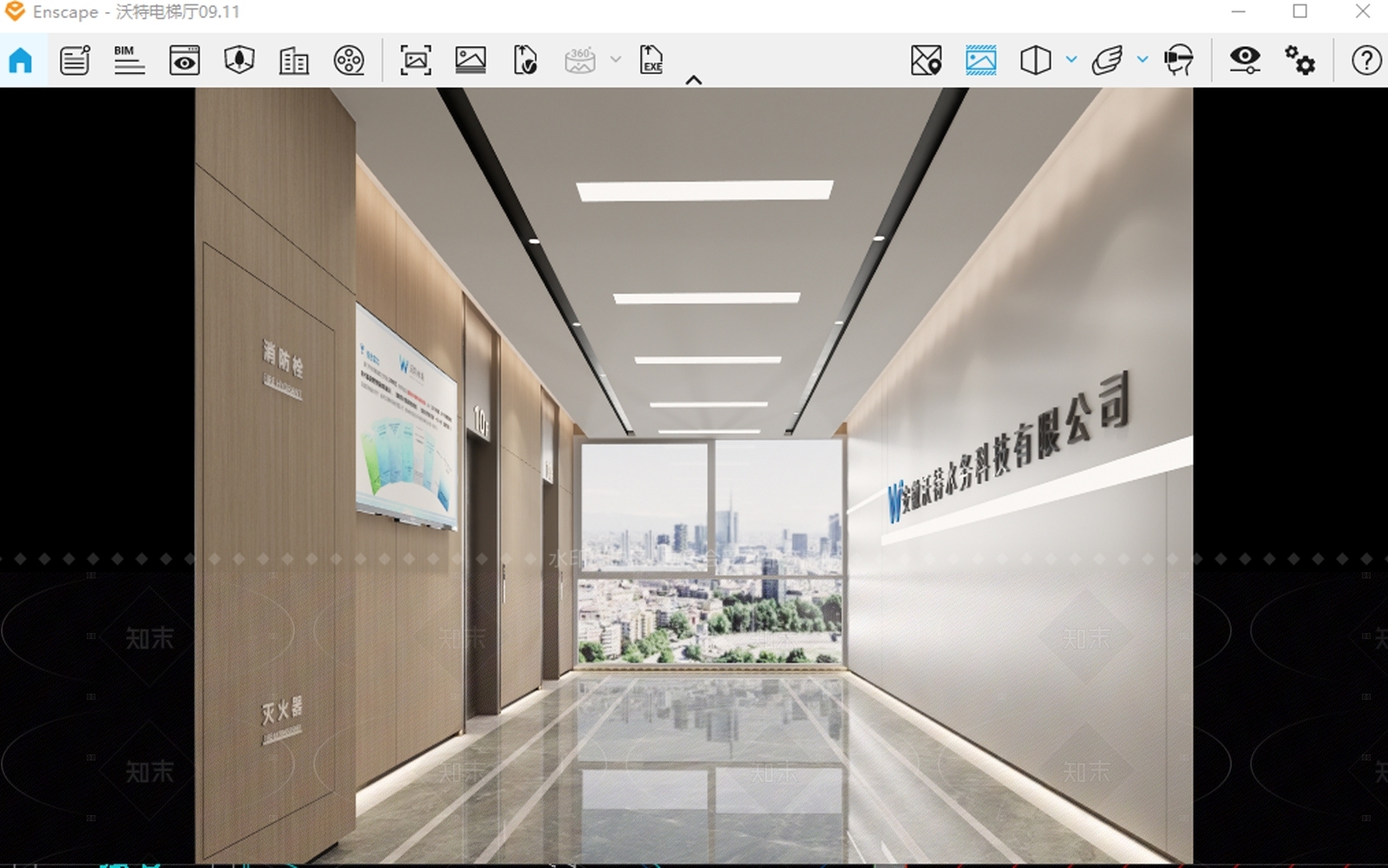 现代简约其他办公区域SU模型下载【ID:1195129476】