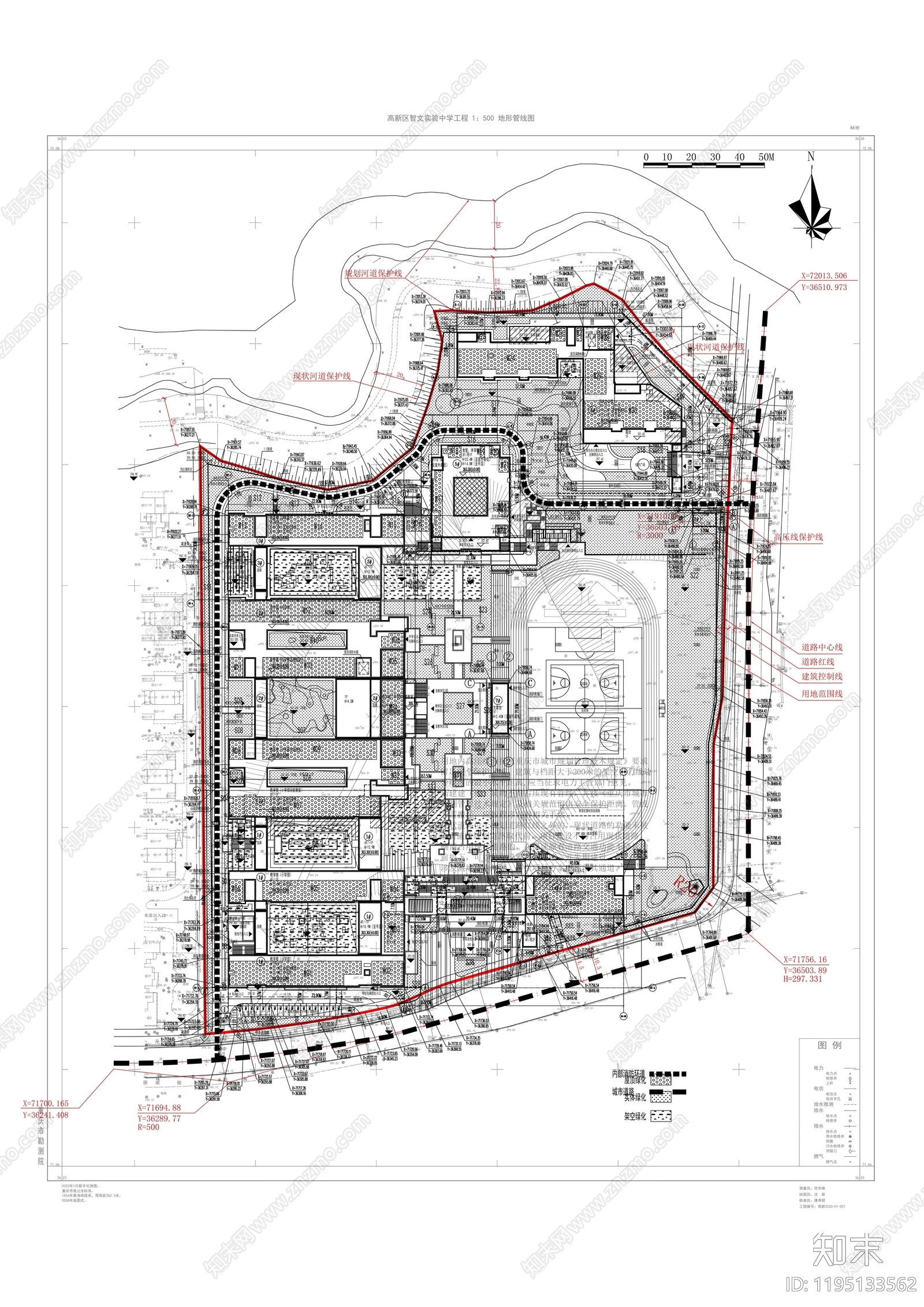 城市规划施工图下载【ID:1195133562】