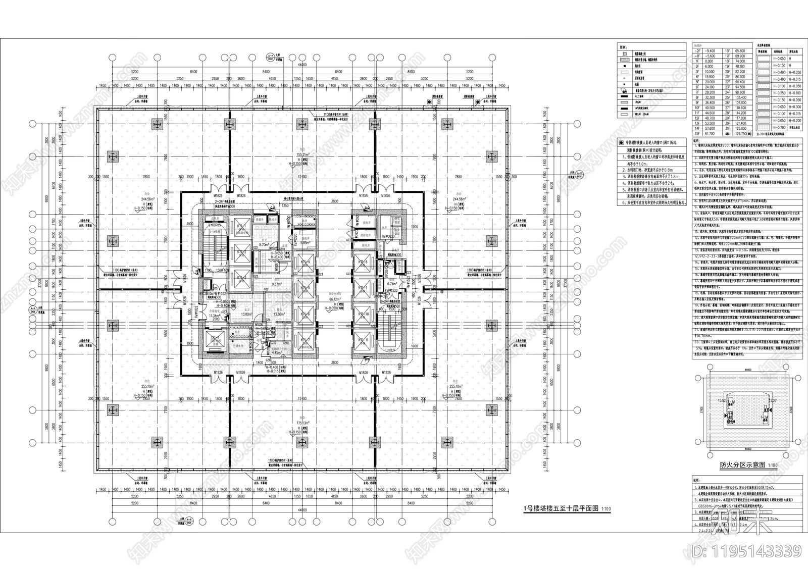 现代办公楼建筑cad施工图下载【ID:1195143339】
