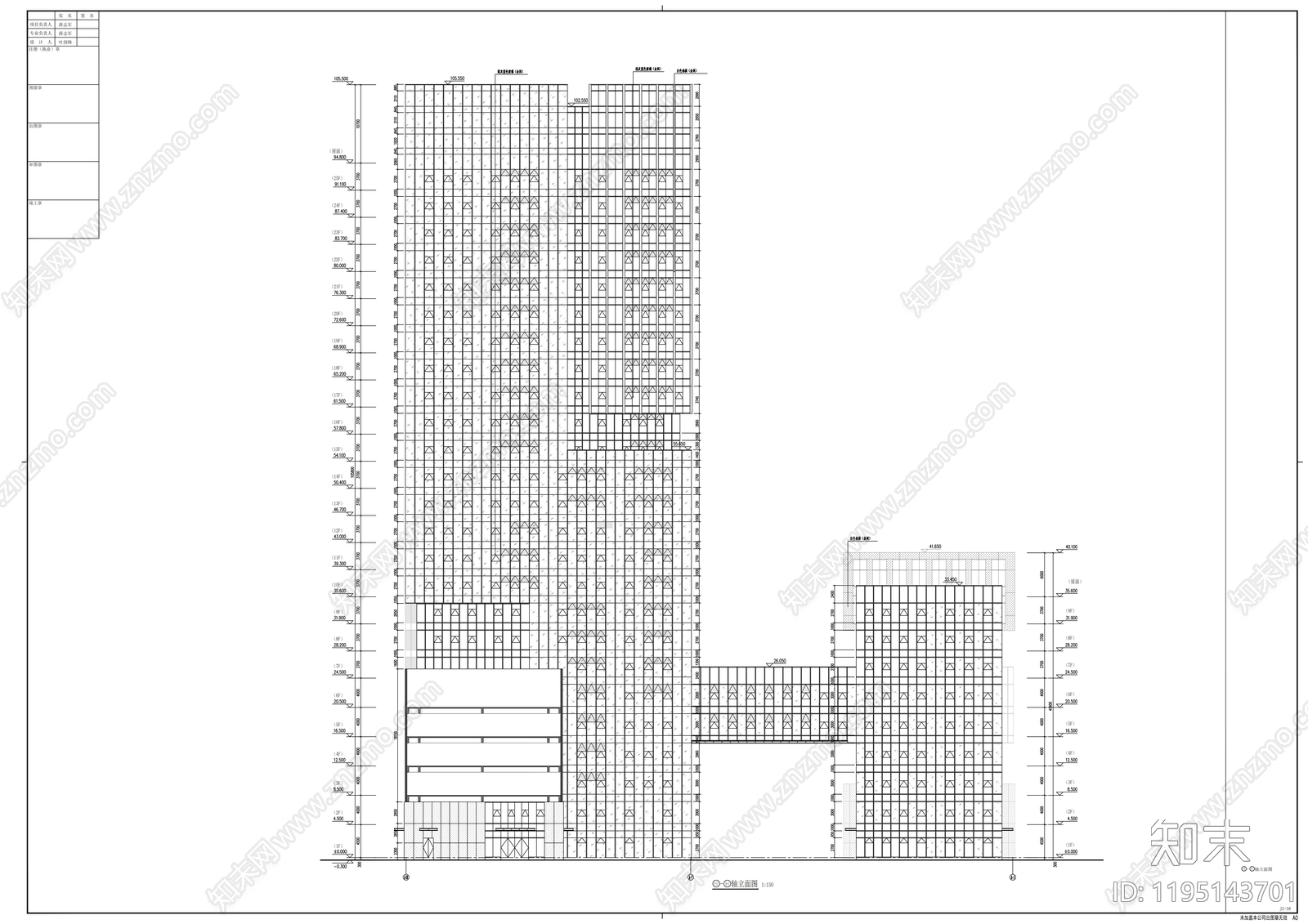 现代办公楼建筑cad施工图下载【ID:1195143701】