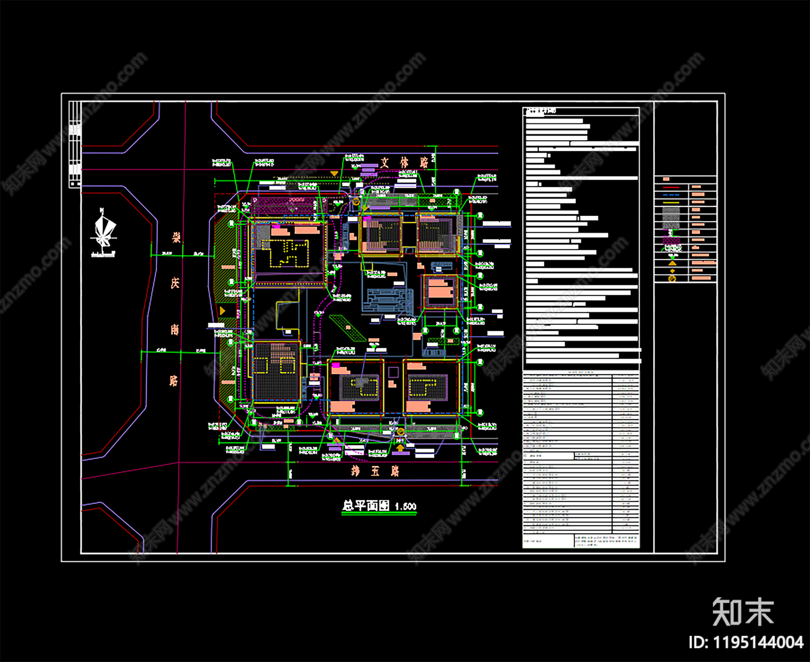 现代商业综合体施工图下载【ID:1195144004】