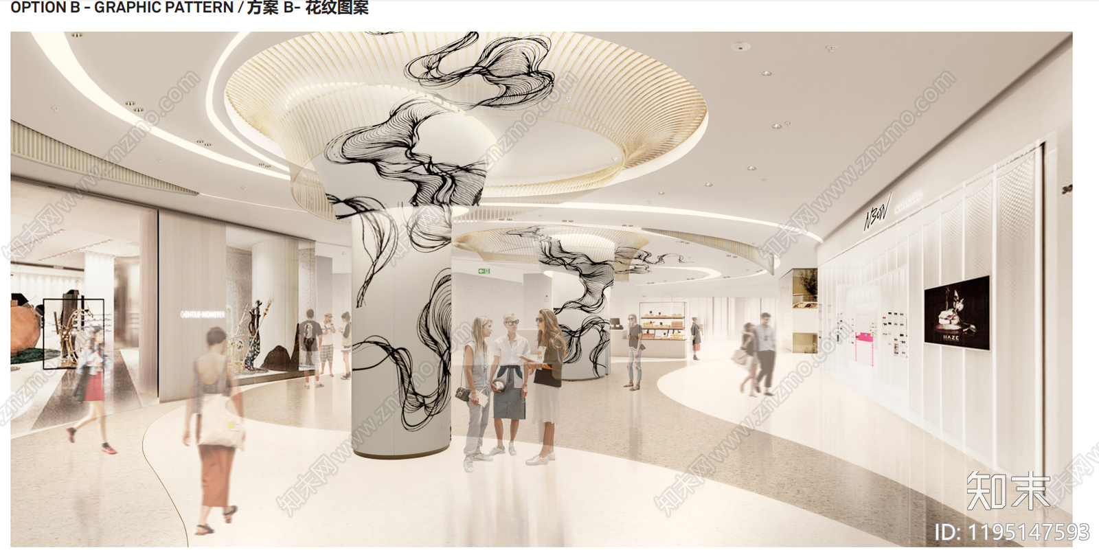 现代简约其他商业空间下载【ID:1195147593】