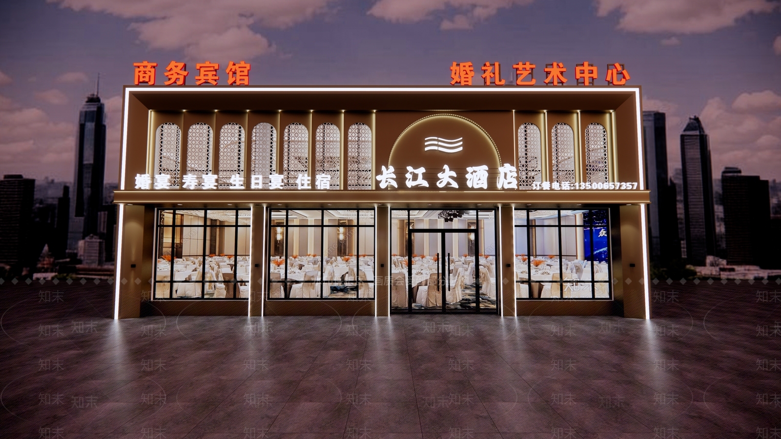 现代宴会厅SU模型下载【ID:1195147687】