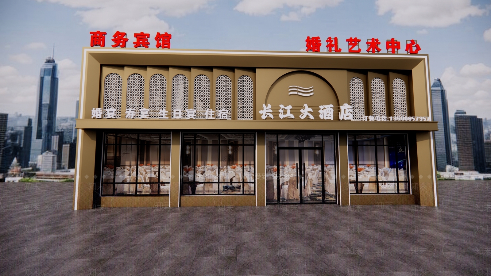现代宴会厅SU模型下载【ID:1195147687】