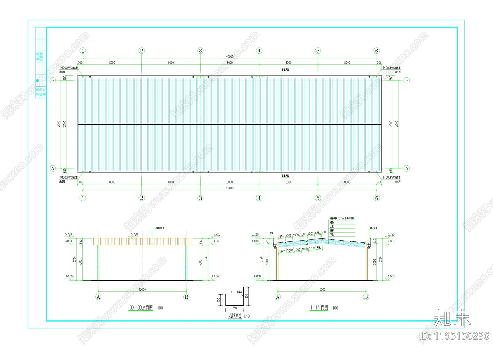 现代其他公共建筑施工图下载【ID:1195150236】