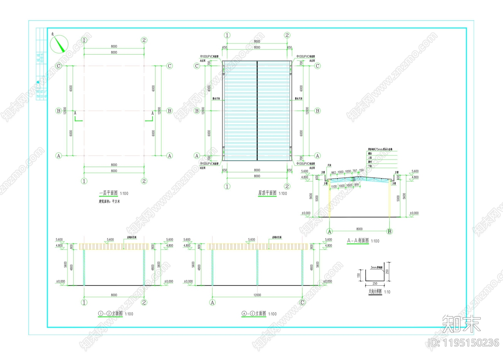 现代其他公共建筑cad施工图下载【ID:1195150236】