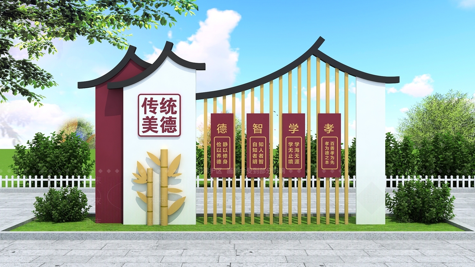 新中式景墙3D模型下载【ID:1195153060】