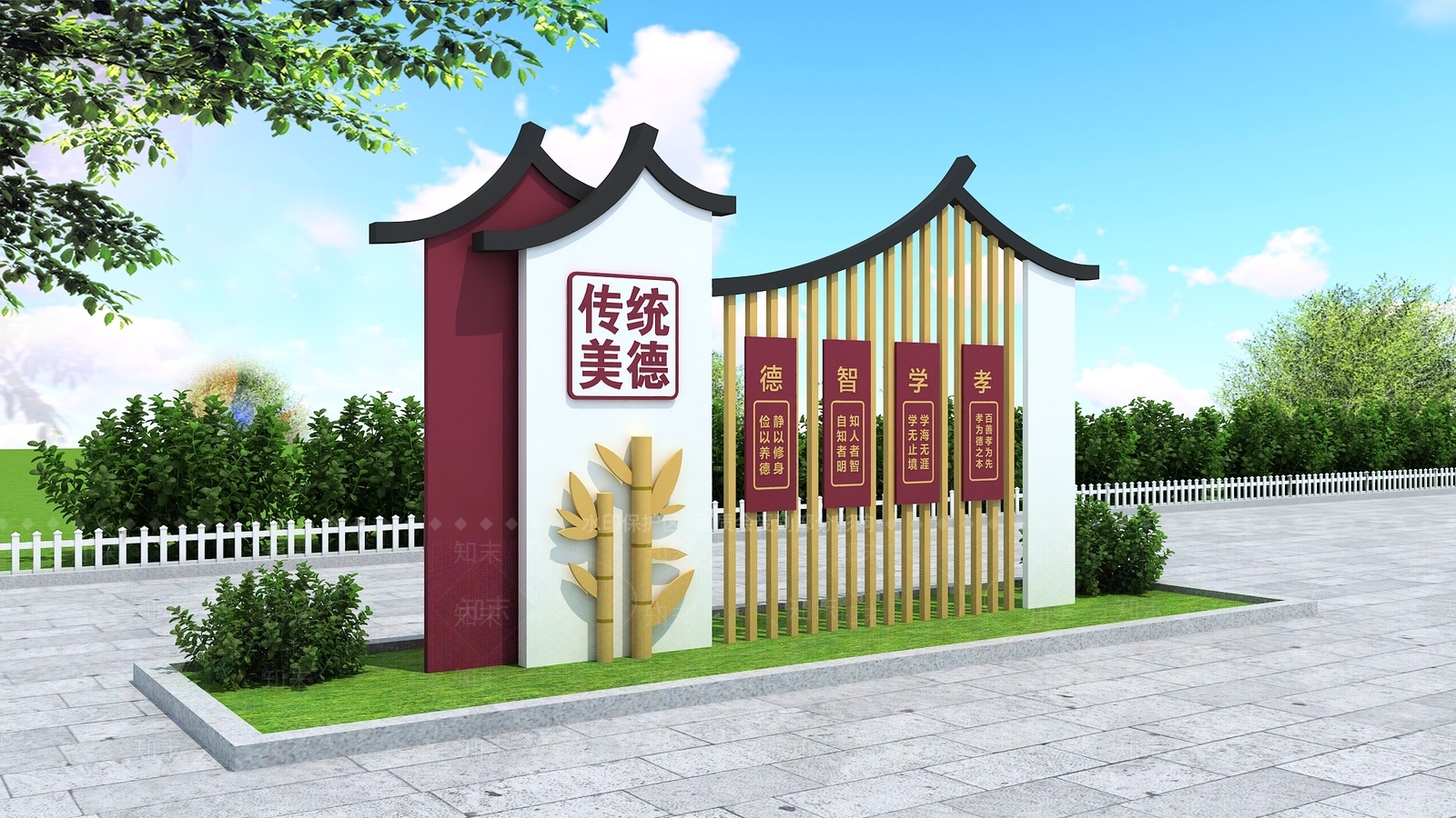 新中式景墙3D模型下载【ID:1195153060】