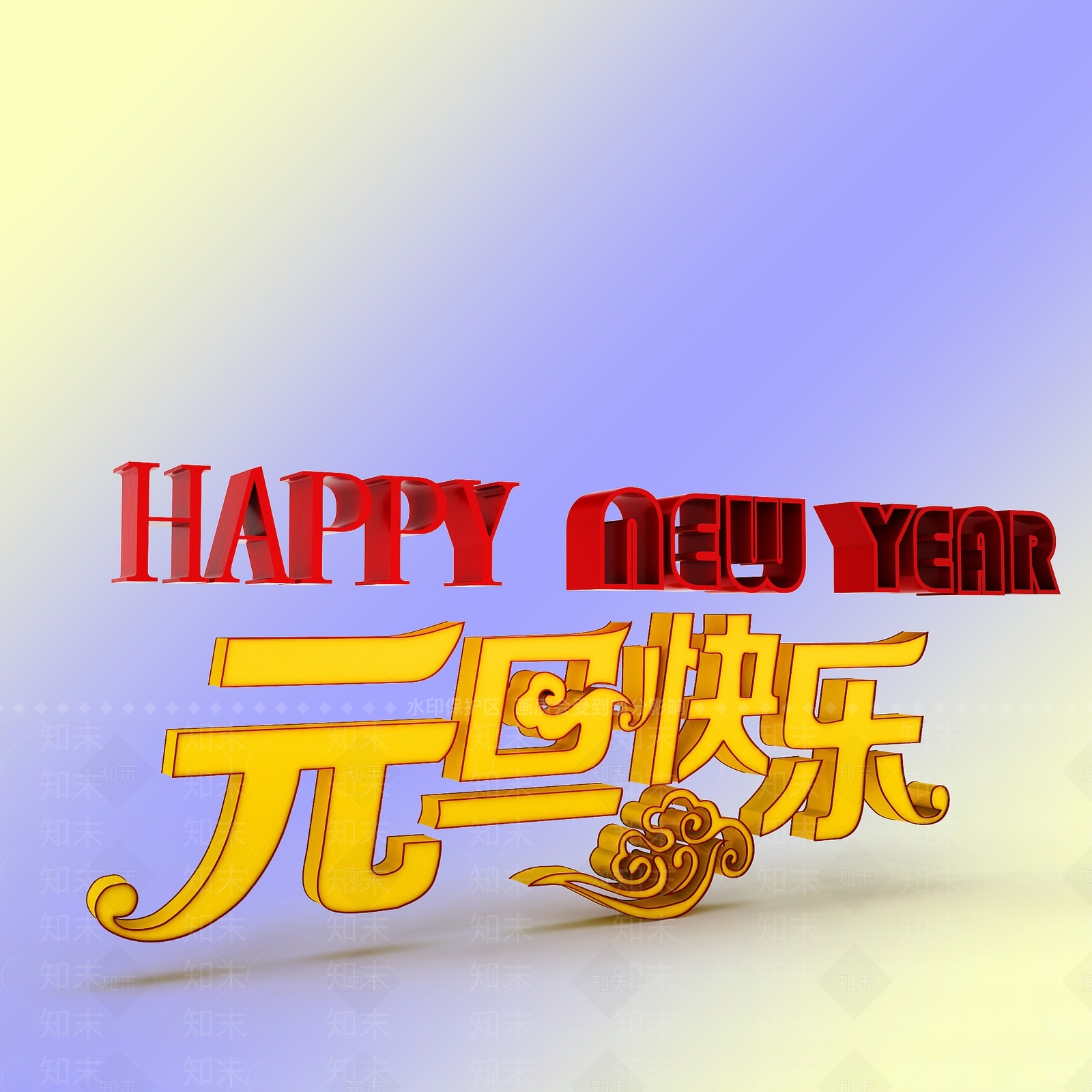 现代妆台妆凳3D模型下载【ID:1198922180】
