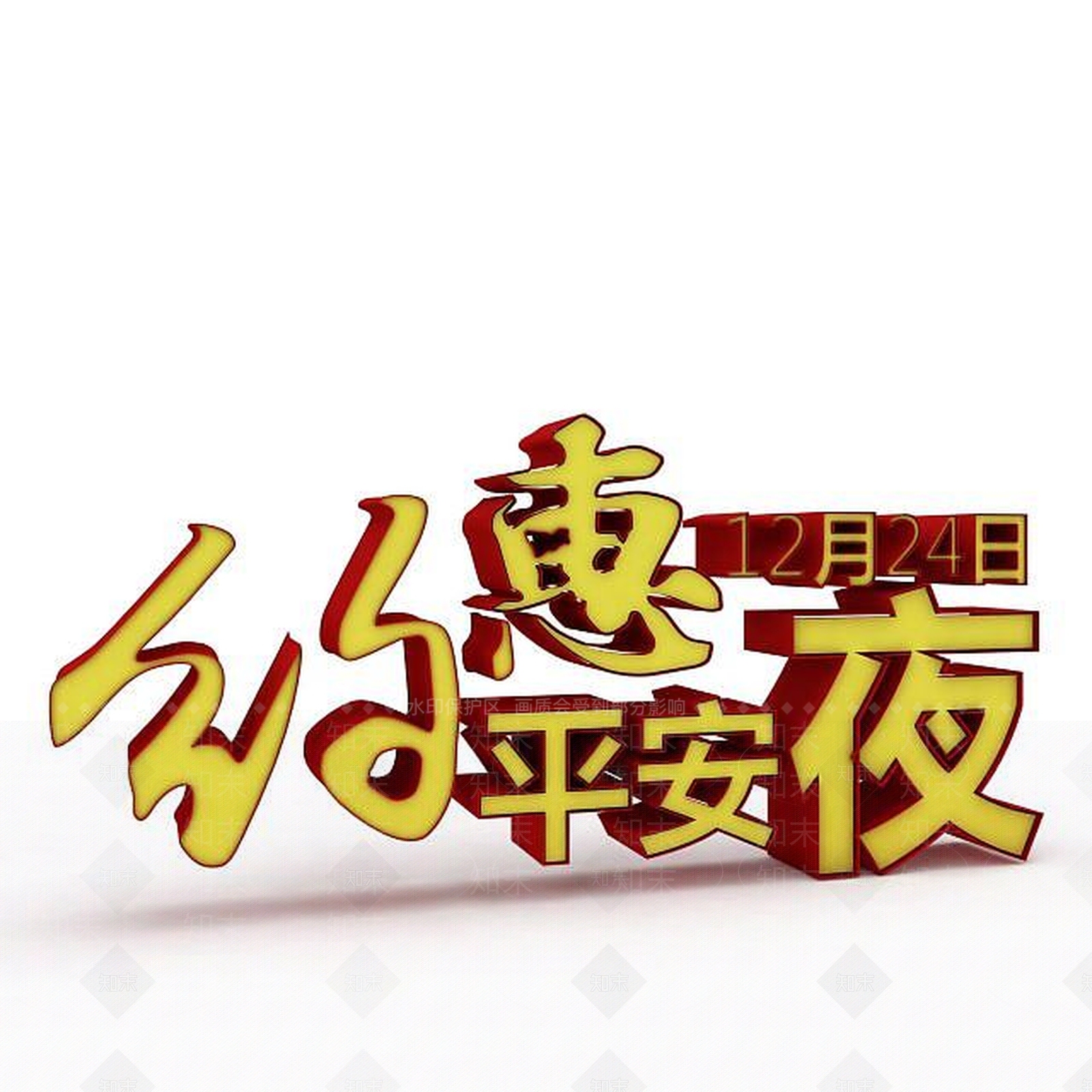 现代妆台妆凳3D模型下载【ID:1198912271】