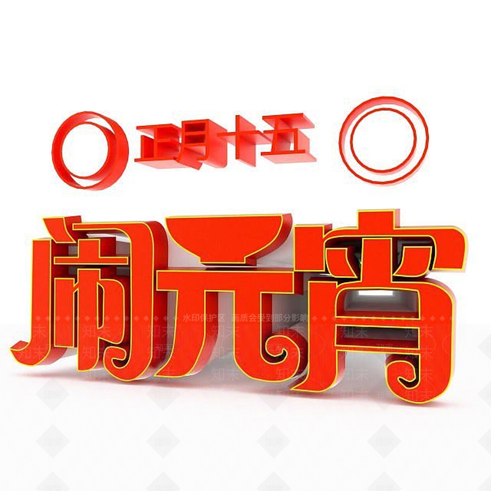 现代妆台妆凳3D模型下载【ID:1198910798】