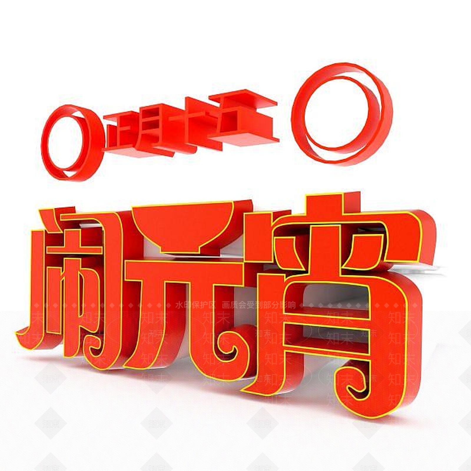 现代妆台妆凳3D模型下载【ID:1198910798】