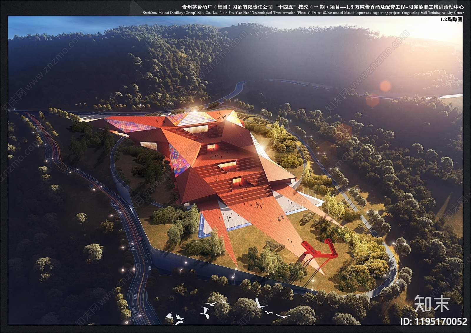 现代中式其他文化建筑下载【ID:1195170052】