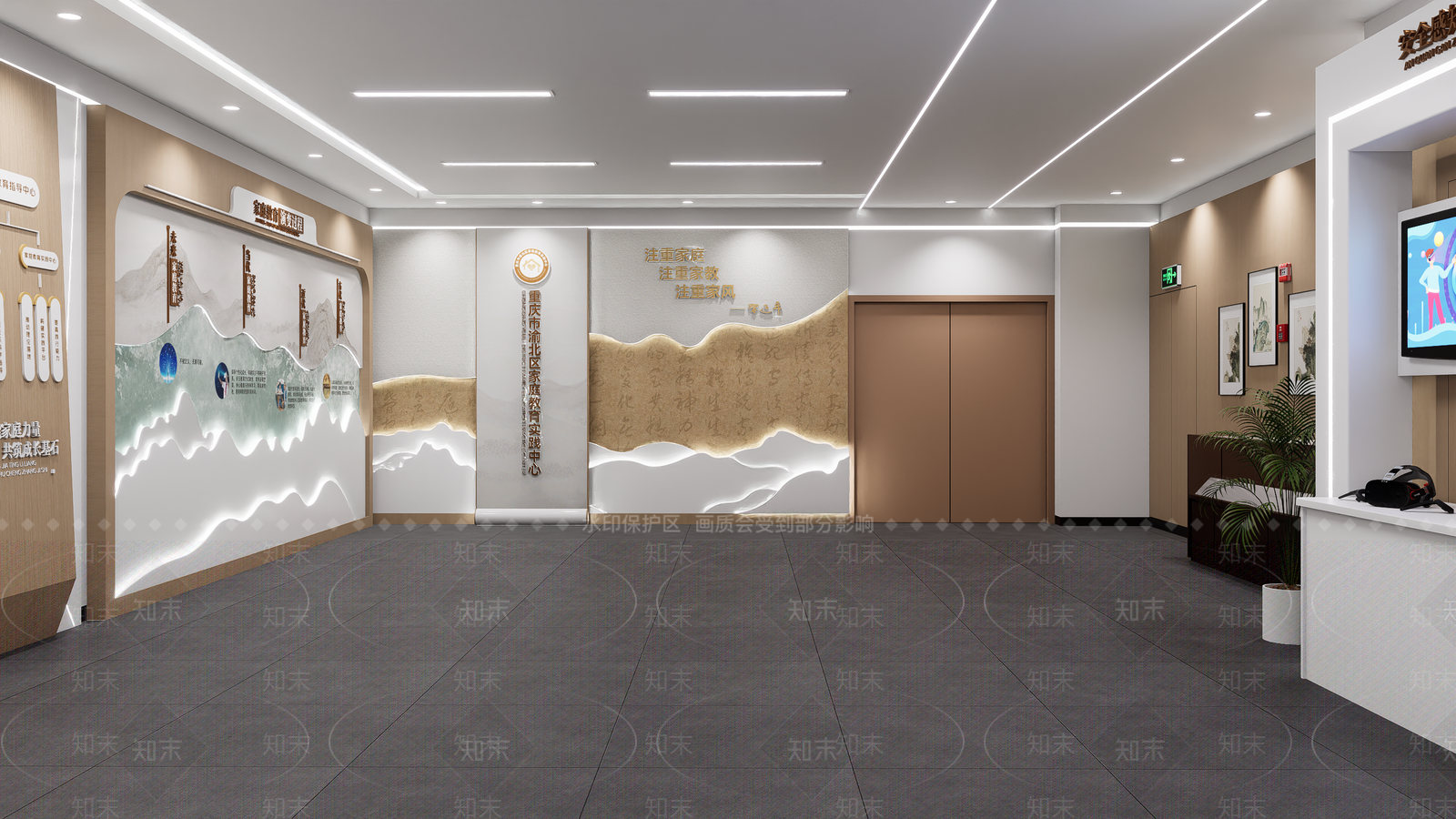新中式现代其他文化空间SU模型下载【ID:1195178112】