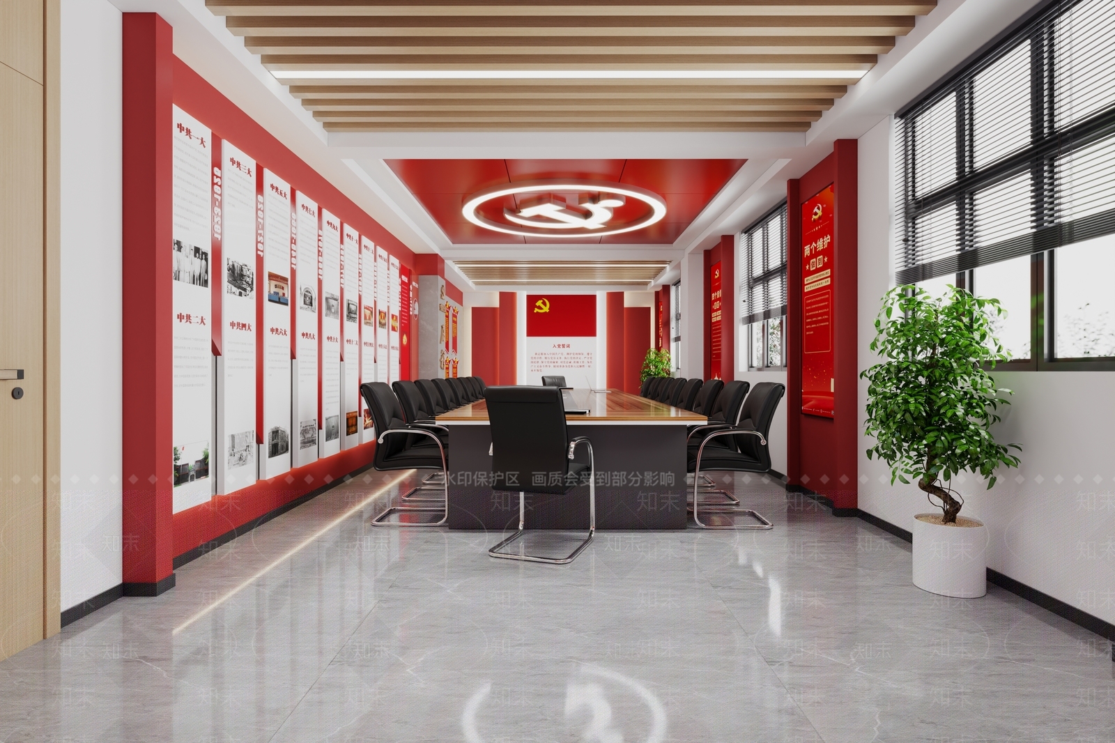 现代党建室3D模型下载【ID:1195178496】