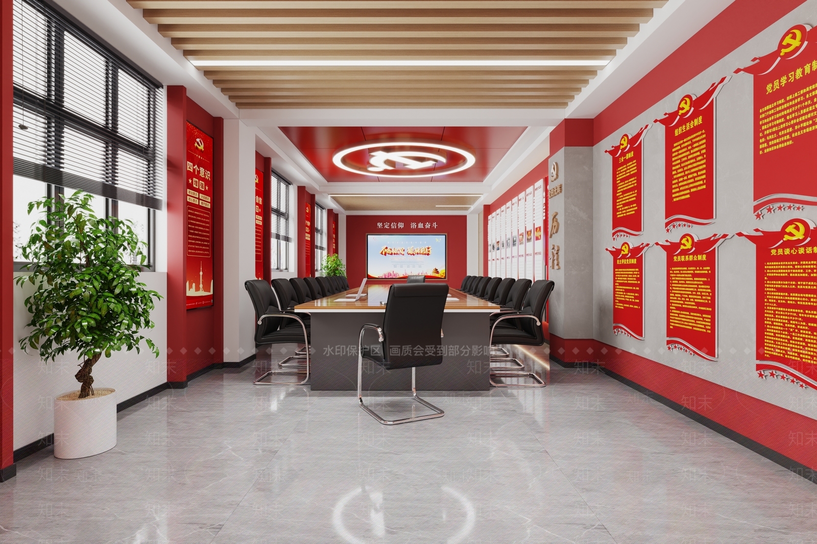 现代党建室3D模型下载【ID:1195178496】