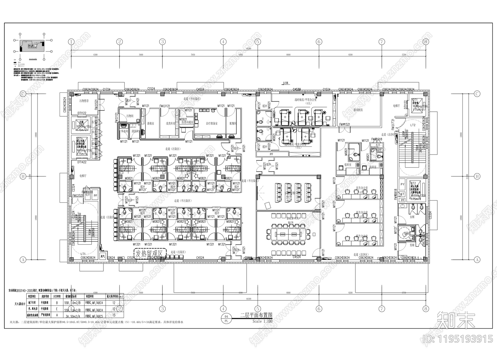 现代医院cad施工图下载【ID:1195193915】