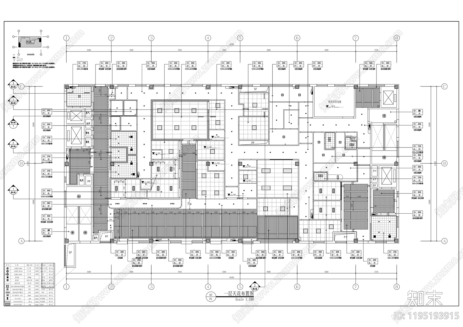 现代医院cad施工图下载【ID:1195193915】