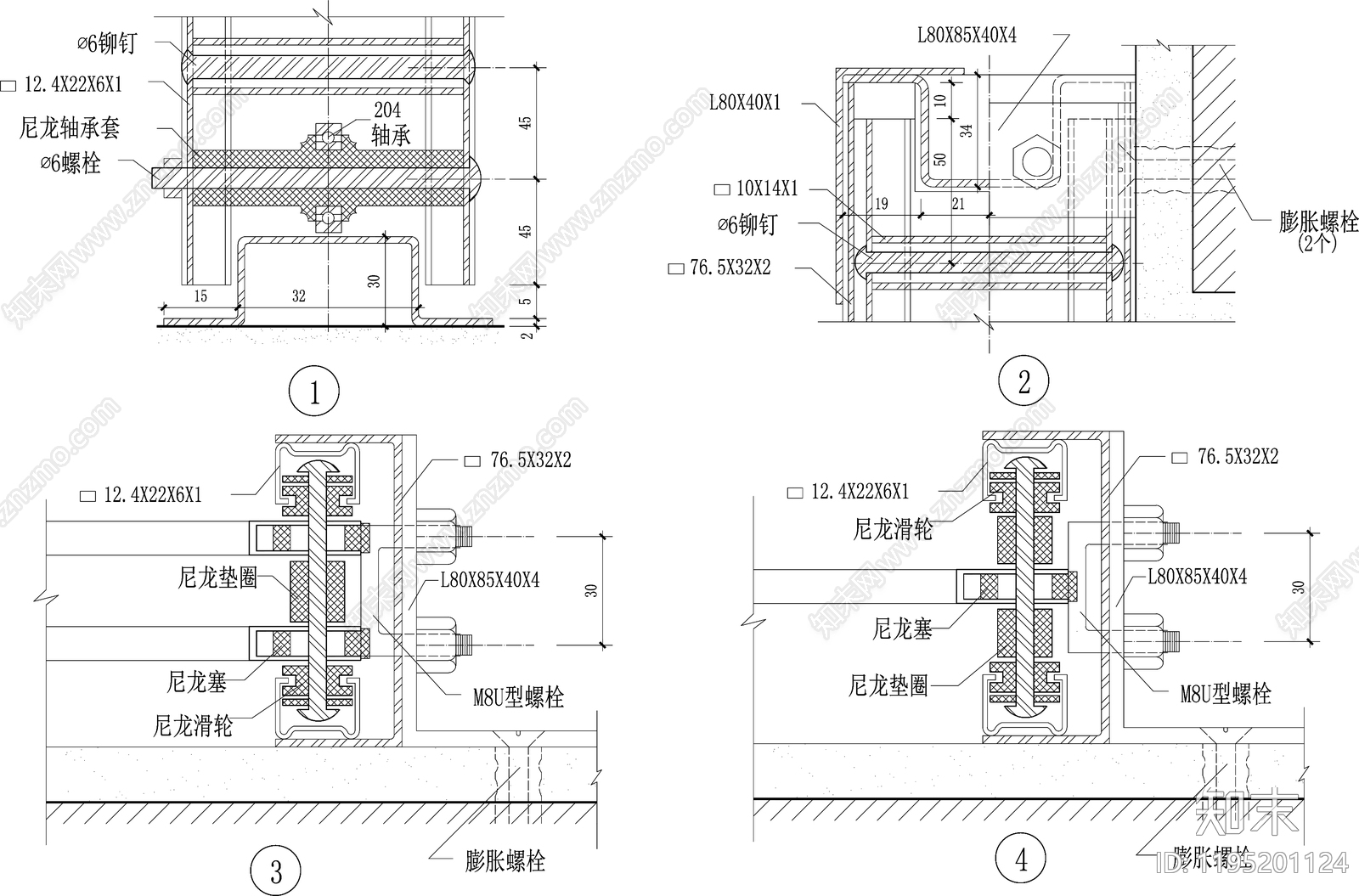 铁艺大门施工图下载【ID:1195201124】