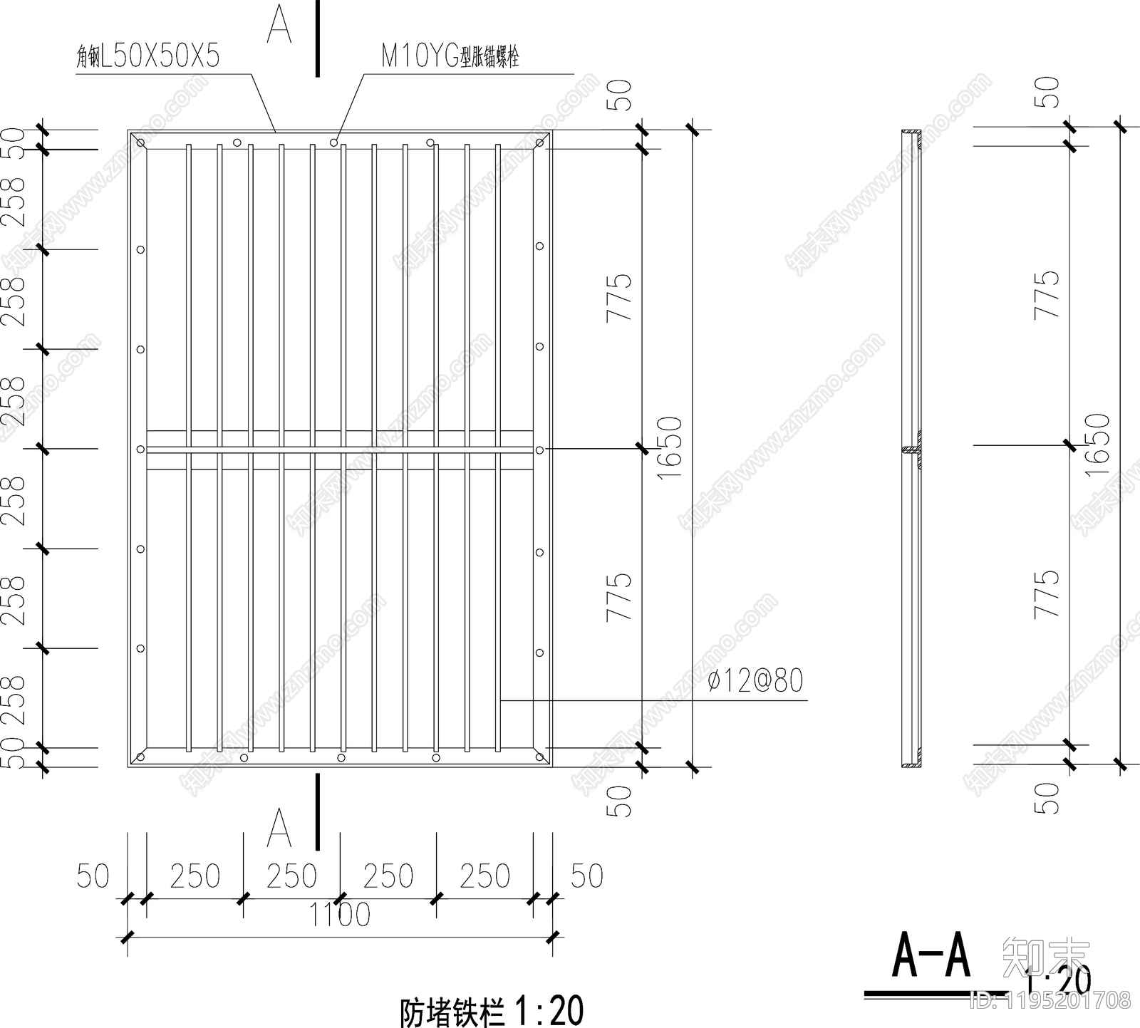 现代栏杆施工图下载【ID:1195201708】