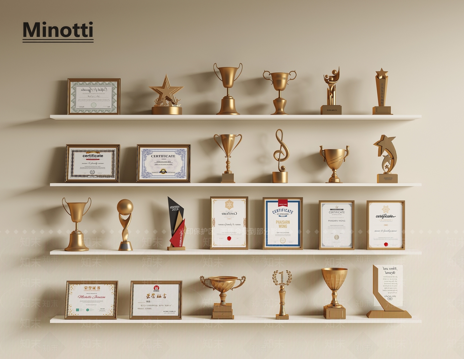 现代奖杯奖牌SU模型下载【ID:1195206134】