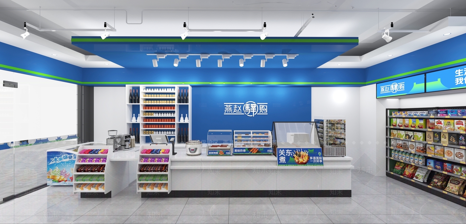 现代其他公共空间3D模型下载【ID:1195207401】