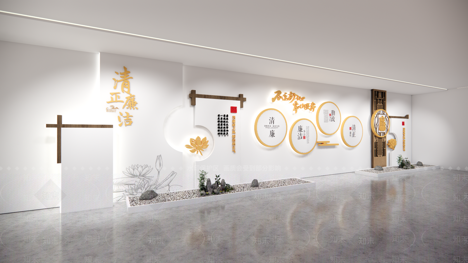 新中式办事大厅SU模型下载【ID:1195211959】