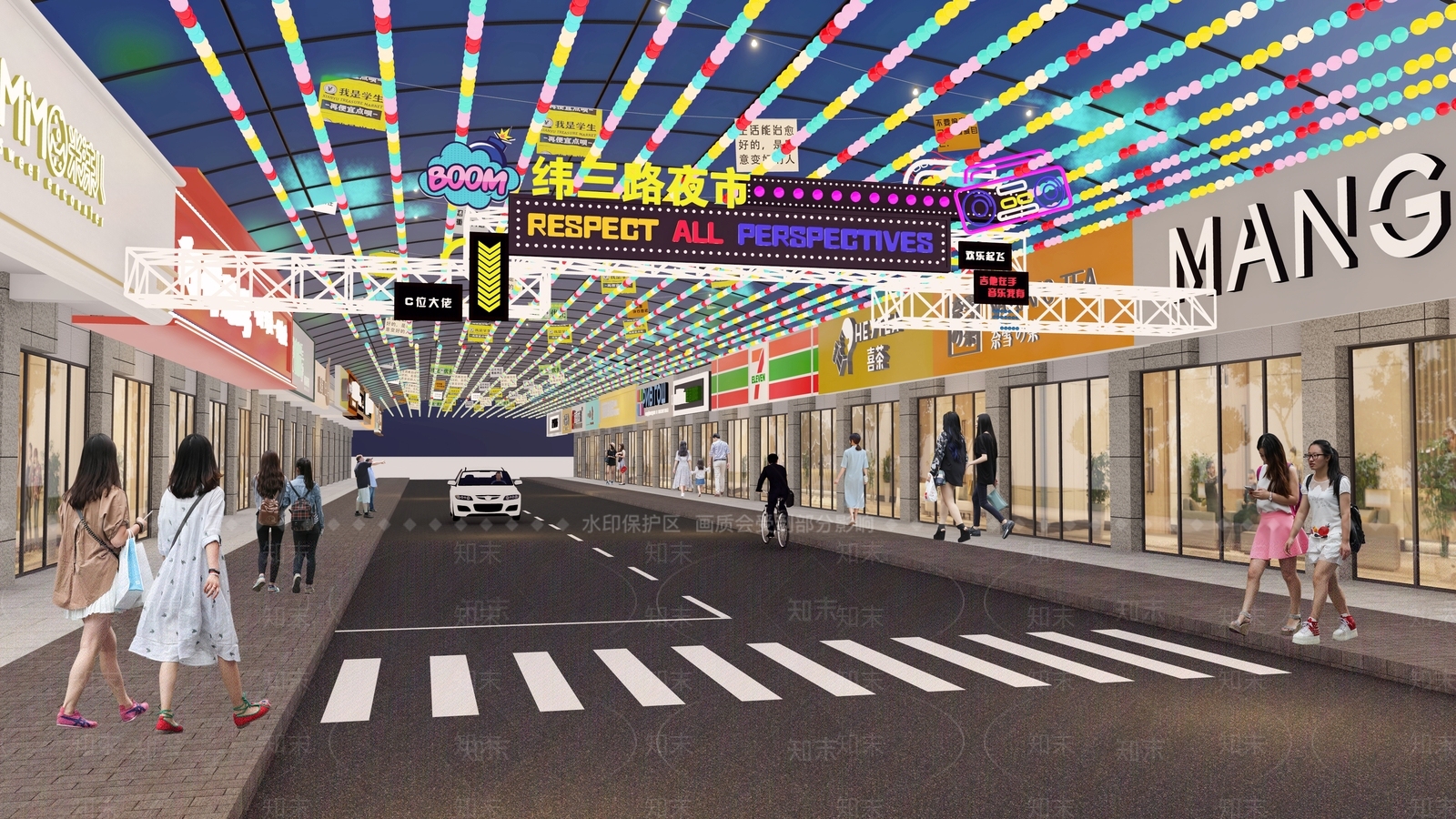 现代其他商业建筑SU模型下载【ID:1195213539】