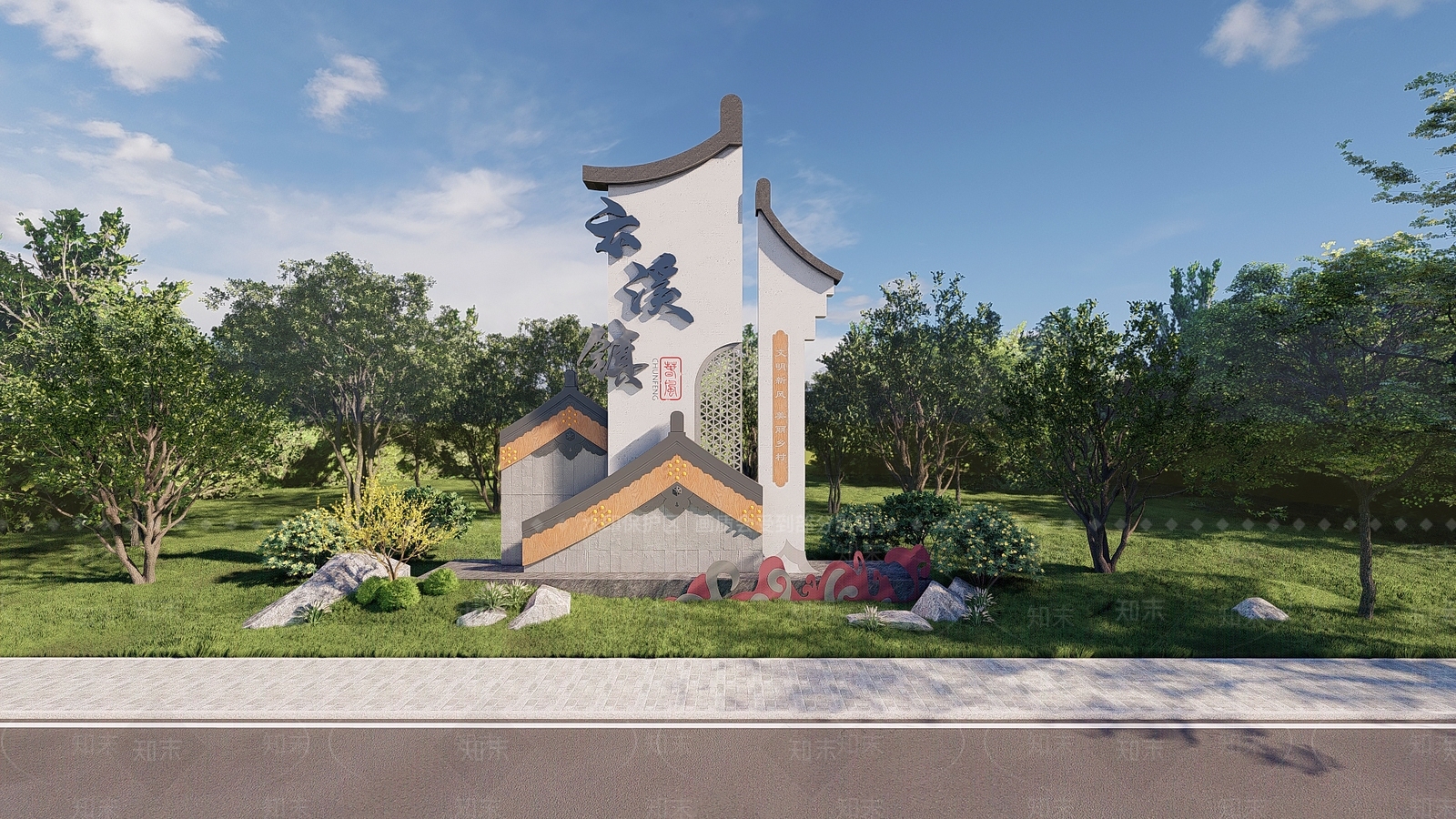 现代新中式牌坊牌楼SU模型下载【ID:1195215041】