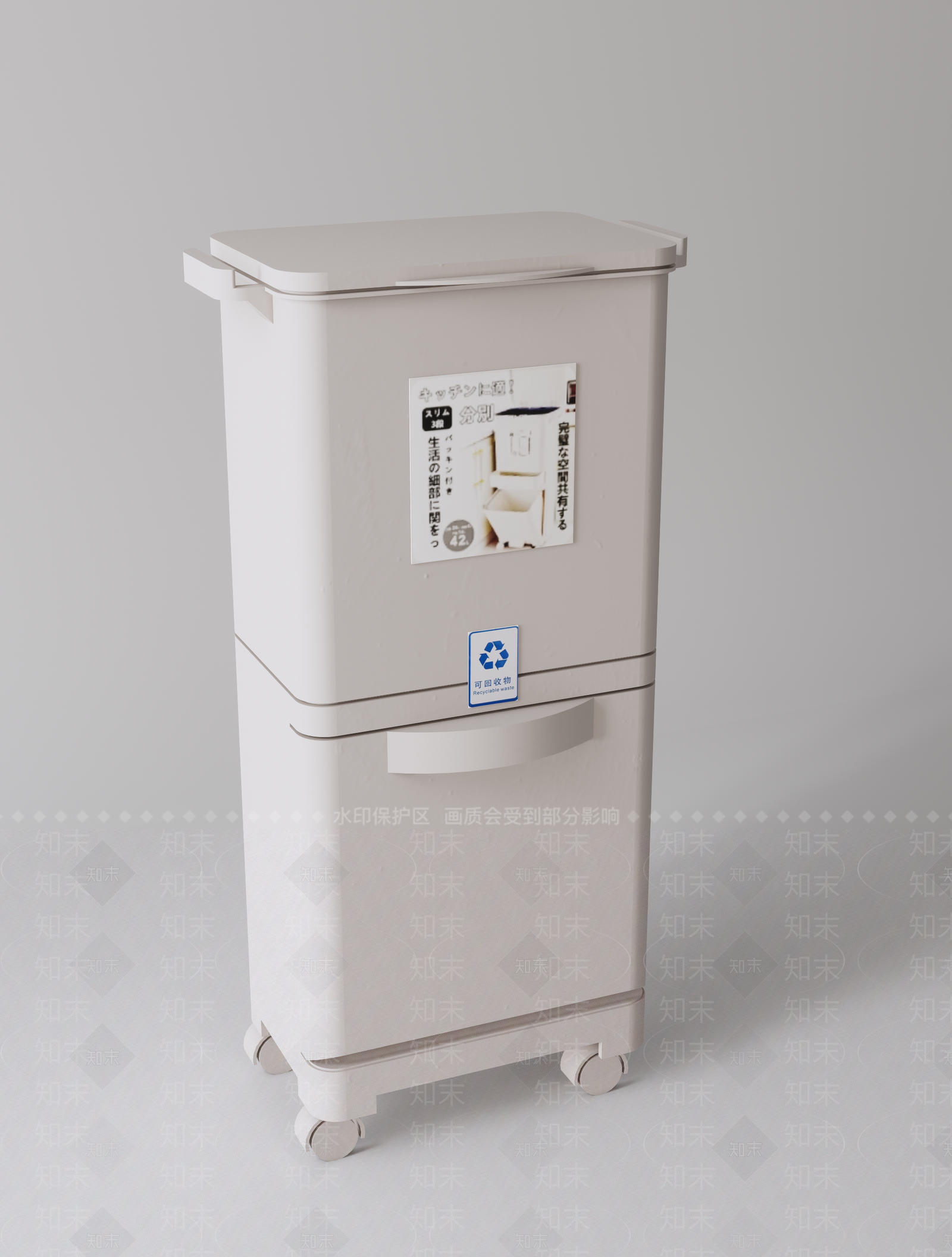 厨房用品组合SU模型下载【ID:1195216842】