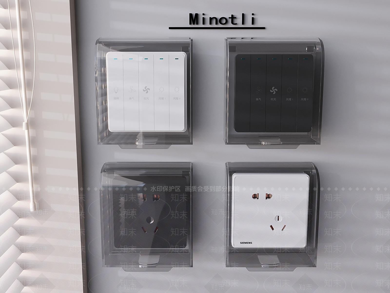 开关3D模型下载【ID:1195221051】