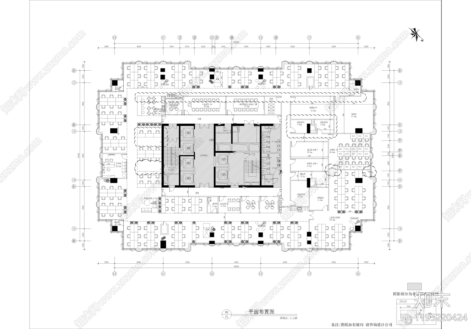 现代简约整体办公空间cad施工图下载【ID:1195220424】