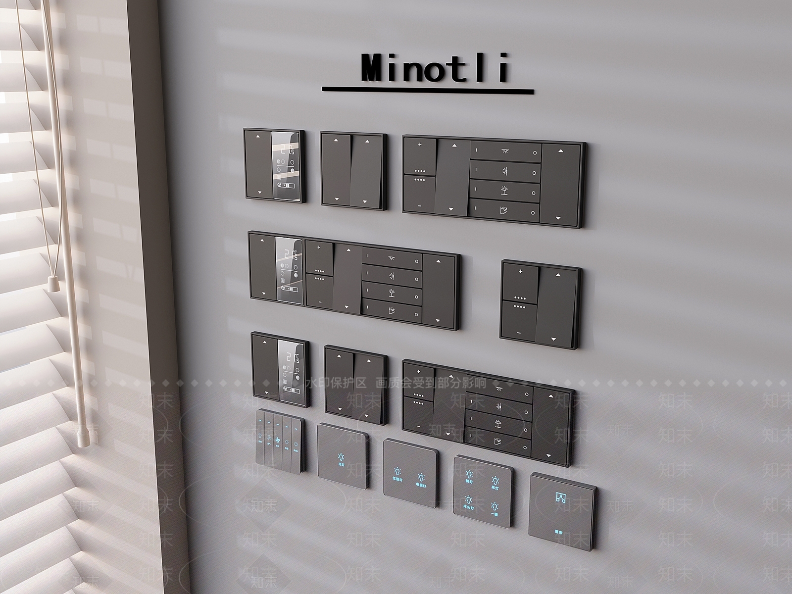 开关3D模型下载【ID:1195224300】