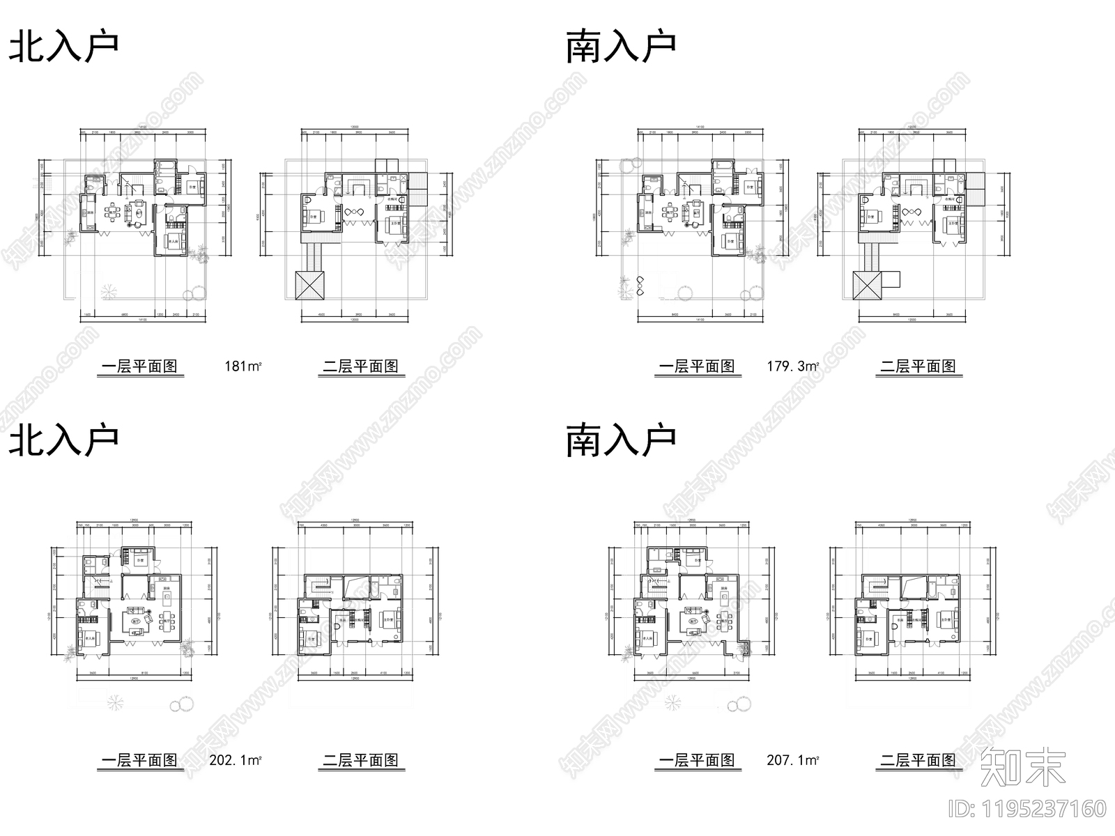 一梯两户施工图下载【ID:1195237160】