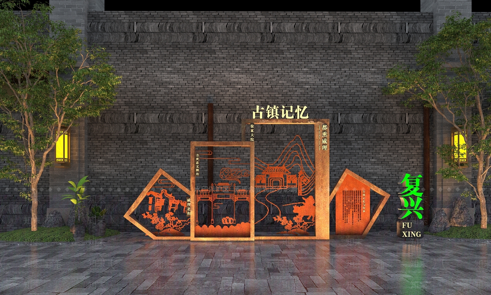 现代景观雕塑3D模型下载【ID:1195243125】